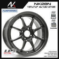 [ส่งฟรี] ล้อแม็ก NK Performance รุ่น NK28 ลาย CE28 ขอบ15" 4รู100 สีDGM กว้าง7" FlowForming 5.0kg จำนวน 4 วง