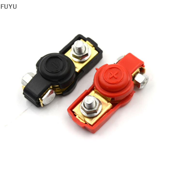 fuyu-1คู่ทองเหลืองบวก-nagative-รถแบตเตอรี่ขั้วหนีบคลิป-connector