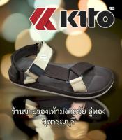 SIZE36-39 รองเท้าแฟชั่นรัดส้น KITO ผู้หญิงและชาย รหัสAC27W สินค้าของแท้พร้อมกล่อง