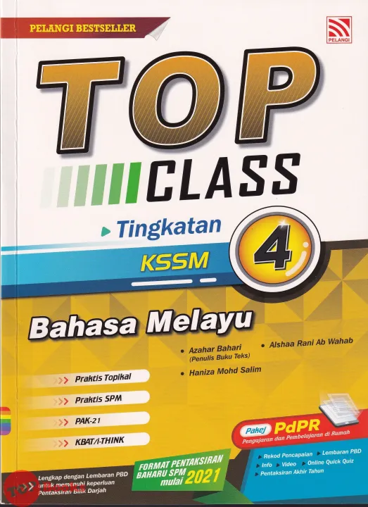 Topbooks Pelangi Top Class Bahasa Melayu Tingkatan 4 Kssm 2021 Lazada