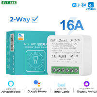 EWeLink 16A สวิชท์ DIY สมาร์ท Wifi แบบ DIY,โมดูลอัตโนมัติจิ๋วเบรกเกอร์รองรับ2ทางสำหรับ Alexa Google Home