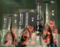 อุปกรณ์ตกปลา คีม O2+ Premium Stanless Pliers