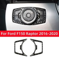 For Ford F150 Raptor 2016-2020 Car Accessories Carbon Fiber Interior Auto Headlamp Button Decoration Stickers Trim Frame Cover