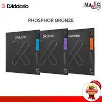 [ของแท้100%][1ชุด มีครบ 6เส้น] สายกีต้าร์ไฟฟ้า D’Addario Nickel Wound สายกีต้าร์ไฟฟ้า รุ่น XTAPB1047,XTAPB1152,XTAPB1253