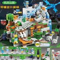 ☫ดินแดน Shop84xvxf7h เกม Minecraft บล็อกใช้ได้กับเลโก้ผีหมู่บ้านนินจาออร์แกนประกอบปริศนาการศึกษาเด็กผู้ชาย