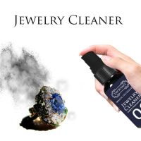 30ml Jewelry Cleaning Jewelry Cleaner Gold Watch Diamond Ring Polishing Cleaning Spray Cleaning Tool Household Cleaning Liquid