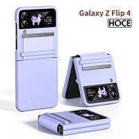 HOCE เคสโทรศัพท์หนัง PU ดีไซน์แบบยืดหดได้สำหรับ Samsung Galaxy Z Flip 5 4 3เคสป้องกันแบบนิ่มป้องกันทุกส่วนของพีซีปกแข็งโทรศัพท์