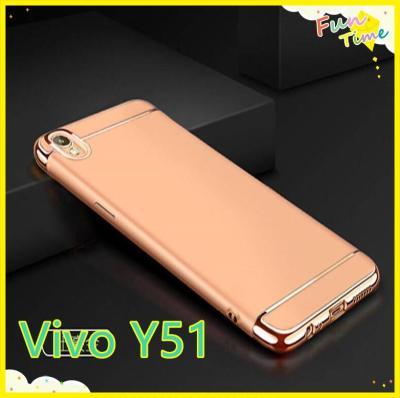 ส่งจากไทย Case Vivo Y51 เคสโทรศัพท์วีโว่ y51 เคสประกบหัวท้าย เคสประกบ3 ชิ้น เคสกันกระแทก สวยและบางมาก สินค้าใหมเคสโทรศัพท์ ต้านเชื้อแบคทีเรีย เคส3 In 1สุดหรู