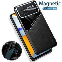 Xiomi pococ40 case leather texture pc plexiglass car magnetic for Xiaomi Poco C40 C 40 40C shockproof case coque 220333QPG 6.71