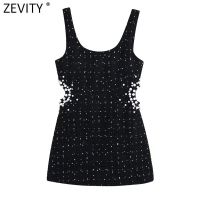 ZEVITY ashion Hollow Out Pearl Beads Tweed Mini Dress Female Vintage Backless Zipper Wide Straps Dresses Vestidos DS9246