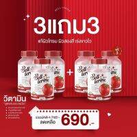 Bell Lerine กลูต้า เบลล์ เลอรีน กลูต้าเบลล์ วิตามินผิว วิตามินสูตรคุณหมอ 3 แถม 3 (6 กระปุก 180 แคปซูล)