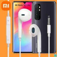 หูฟัง สมอลทอล์ค Xiaomi Aux 3.5 เสี่ยวมี่ รูปทรงสวมใส่สบาย เสียงดี เบสนุ่ม เล่น-เลื่อน-หยุดเพลง-ปรับระดับเสียง Mi Note 10 Lite