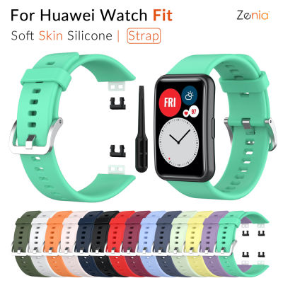 Zenia สายนาฬิกาซิลิโคนนิ่มสำหรับ Huawei Watch Fit ,สายรัดข้อมือแฟชั่นเป็นมิตรกับผิวสำหรับใส่เล่นกีฬา