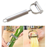 Multi-functional Stainless Steel Smiling Face Fruit Peeler Apple Peeler Potato Melon Planer Multi-functional Double Head Peeler