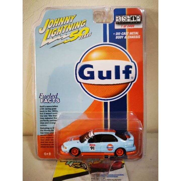 Exclusive, 1996 Honda Accord, Gulf Livery] Johnny Lightning