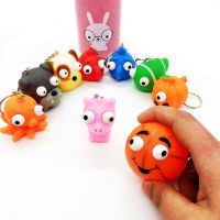 【CW】 Vent Squeeze Burst Eyes Stress Reliever Antistress Hand Sensory Keychain Llavero Antiestres