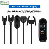 Migeet เครื่องชาร์จ USB สำหรับออริจินอล Xiaomi Mi Band 7/6/5/4/3/2แท่นชาร์จสายเคเบิลข้อมูลสายชาร์จสายชาร์จแบตเตอรี่แบบเร็วสำหรับ Xiaomi Mi Band 5 /Mi Band 6 /Mi Band 7 Pro