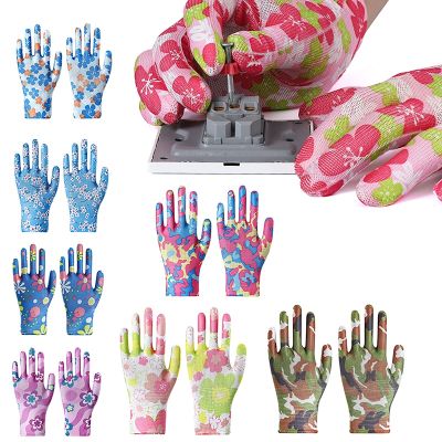 2PCS Breathable Garden Gloves Printed Pink Non-Slip Household Labor Protection Mechanic Construction