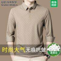 PERRY [Authentic Paul] long-sleeved t-shirt mens casual non-ironing anti-wrinkle polo shirt clothes mens trendy fashion tops Authentic British