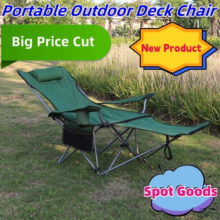 Seatopia discount camping recliner