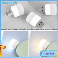 EASYEAH ขายร้อน แบบพกพา ประหยัดพลังงาน โคมไฟ LED ไฟ USB ขนาดเล็ก โคมไฟการ์ดพกพา พลังงานต่ำมาก ไฟกลางคืน