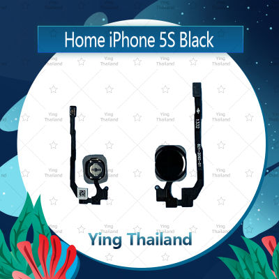 แพรโฮม iPhone 5S  อะไหล่สายแพรปุ่มโฮม แพรโฮม Home Set (ได้1ชิ้นค่ะ) อะไหล่มือถือ คุณภาพดี Ying Thailand