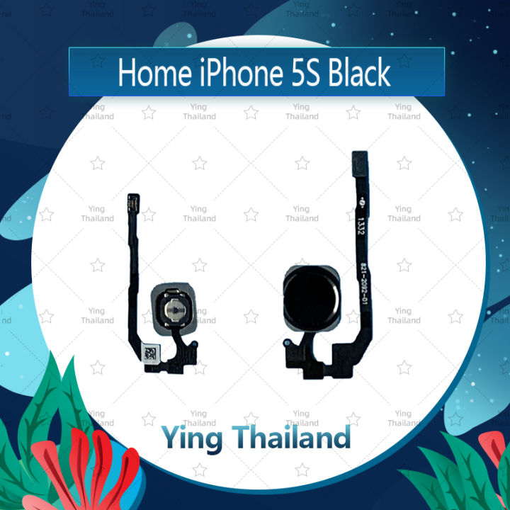 แพรโฮม-iphone-5s-อะไหล่สายแพรปุ่มโฮม-แพรโฮม-home-set-ได้1ชิ้นค่ะ-อะไหล่มือถือ-คุณภาพดี-ying-thailand