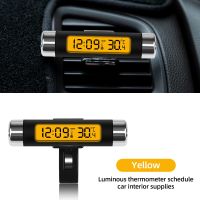 ❒☞ Portable 2 in 1 Car Digital LCD Clock/Temperature Display Electronic Clock Thermometer Car Digital Time Clock Car Accessory