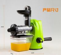 เครื่องสกัดเย็นน้ำผลไม้ เครื่องคั้นน้ำผลไม้ เครื่องสกัดกระชาย Fruit Squeezer Extractor เครื่องสกัดน้ำผลไม้แยกกากรอบต่ำ เครื่องคั้นกระชาย