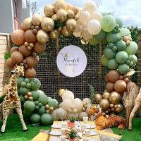 147pcs R Bean Green Avocado Latex Balloons Garland Metallic Gold Globos Jungle Theme Baby Shower Kids Birthday Party Decor