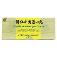 Tongren Niuhuang Qingxin Pills 3gx10 pills/box nourishing qi blood calming the mind lack of and palpitations head dizziness stroke hemiplegia coma