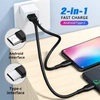 2 In 1 Micro USB C Cable Mobile Phone Charger Splitter Wire For Two Type C Micro Devices Charge Cord For iPhone Xiaomi10 Samsung