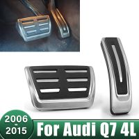 แผ่นที่หุ้มแป้นเบรกน้ำมันเร่งรถสแตนเลสแผ่นกันลื่นสำหรับรถ Audi Q7 4L 2006 2007 2008 2009 2010 2011 2012 2013 2014 2015