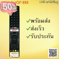 รีโมทรุ่น :ชาร์ป SHARP รหัส GB326WJSA youtube netflix ไม่มีคำสั่งเสียงตัวโค้งมล สินค้าพร้อมส่ง #รีโมทแอร์  #รีโมท  #รีโมททีวี  #รีโม