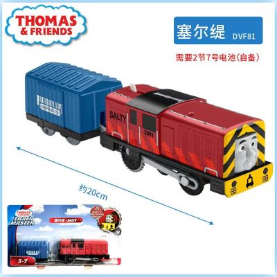 Thomas Track Master Series Electric Train Serti