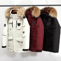 ✗ Thicken Mens Down Jackets Big Real Fur Collar Warm Parka -30 degrees Men 90 Coats Snow Overcoat