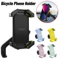 2023 NEW Bike Bicycle Phone Holder Universal Scooter Motorcycle Mobile Phone Stand GPS Clip Shockproof Cellphone Mount Support