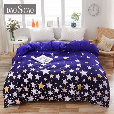 New Product 1pc 100 Polyester Pastoral Style Flowers Colorful Printed Duvet Cover(Pillowcases Need Order)