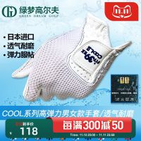 ฮูดดี้♦▼ ถุงมือกอล์ฟ FIT39 COOL Summer High Elastic Men And Women With Ventilation Machine Washable Gloves Imported From Japan