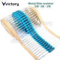 【LZ】 20pcs 2W Metal film resistor 5 color ring 1  1R - 1M 1R 22R 47R 100R 220R 470R 1K 10K 22K 100K 220K 10 22 47 100 220 470 ohm