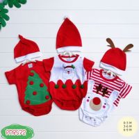 ชุด set บอดี้สูท (Bodysuit) 3 ตัว + พร้อมหมวก ลาย xmas ซานต้า