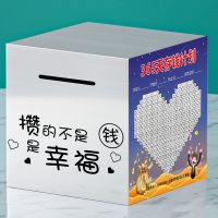 Safe Piggy Bank Made of Stainless Steel,Safe Box Money Savings Bank for Kids Can Only Save the Piggy Bank That Cannot Be Taken