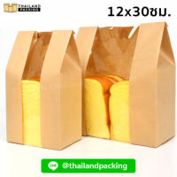 ถุงกระดาษคราฟท์ สีน้ำตาล มีหน้าต่าง ตั้งได้ ใส่ขนมปัง 12×30ซม. (50 ใบ) - thailandpacking