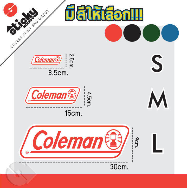 sticker-สติ๊กเกอร์-ลาย-coleman-พื้นสีขาว-สติ๊กเกอร์ติดได้ทุกที่-มีหลายสี-หลายขนาด-สติ็กเกอร์กันน้ำ