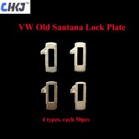 CHKJ 200pcs/lot Car Lock Reed Locking Plate For VW Old Santana (4 Types Each 50pcs) Auto Repair Accessaries Kit Free Shipping