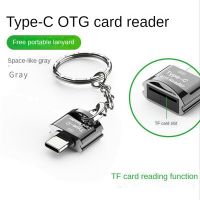 TF Card Reader TF Card TO Type-C Card Reader OTG Adapter Memory Card To USB C High Speed for s Laptop