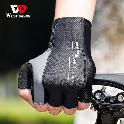 WEST BIKING ถุงมือจักรยานถุงมือครึ่งนิ้วถุงมือกันลื่นระบายอากาศได้ดี