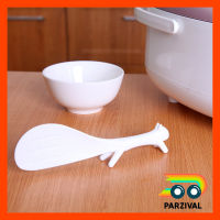 ทัพพีตักข้าว ทัพพีพลาสติก ทัพพีข้าวไม่ติด Rice Ladle ทัพพีหัวกระรอก