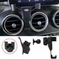 Car Phone Holder For Mercedes-Benz C GLC Class W205 X253 C200 C250 C220d GLC300 Air Vent Mount Clip Clamp Stand Rotation Bracket