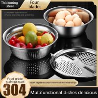 [SIMPLELOVE] Multifunctional Stainless Steel Basin Kitchen Grater Bowl Strainer Graters